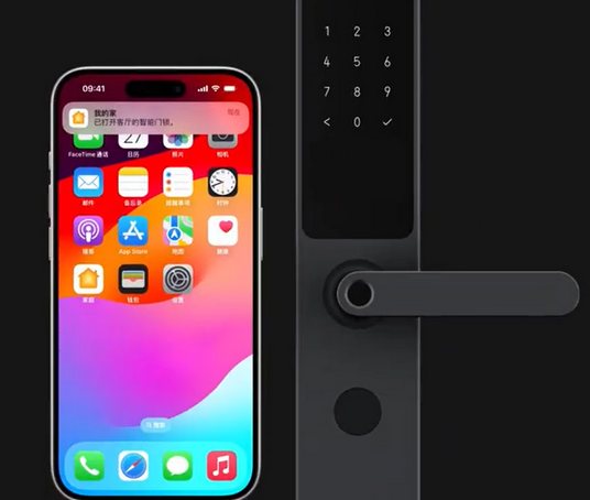 八公山iPhone维修站分享在iPhone上使用家庭钥匙开启智能门锁 