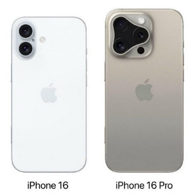 八公山苹果16维修网点分享iPhone16系列提升明显吗 