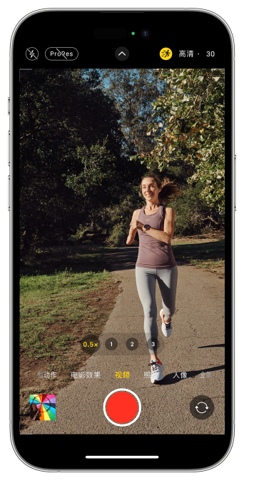 八公山苹果14维修店分享iPhone 14 机型使用“运动模式”拍摄更稳定的视频 