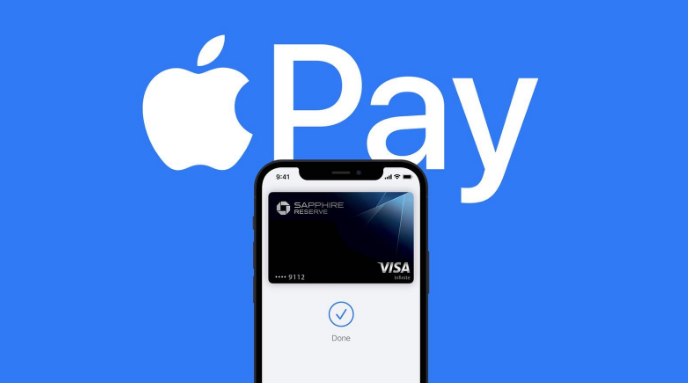 八公山苹果14服务点分享iPhone 14 设置 Apple Pay 后，锁屏密码不正确怎么办 