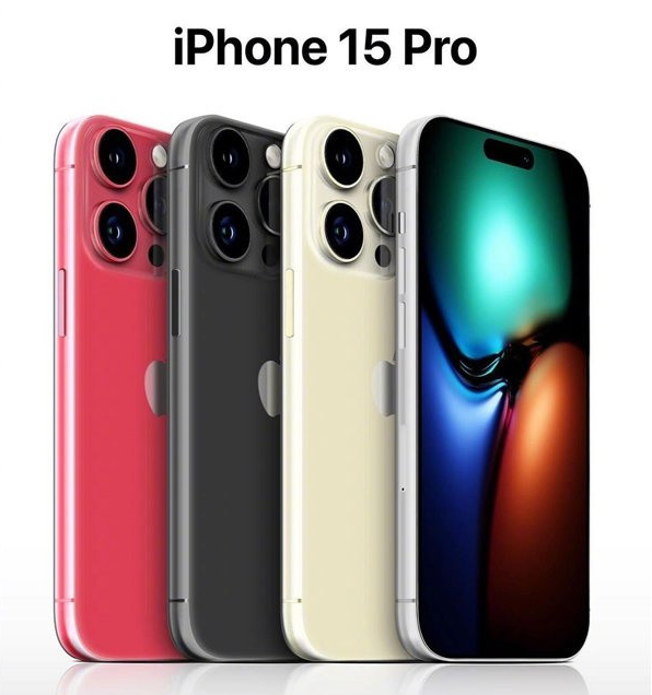 八公山苹果维修网点分享iPhone 15 Pro长什么样 