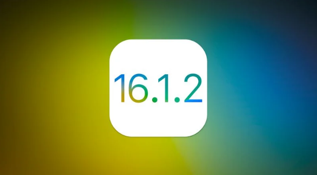 八公山苹果维修分享iOS 16.2有Bug能降级吗？ iOS 16.1.2已关闭验证 