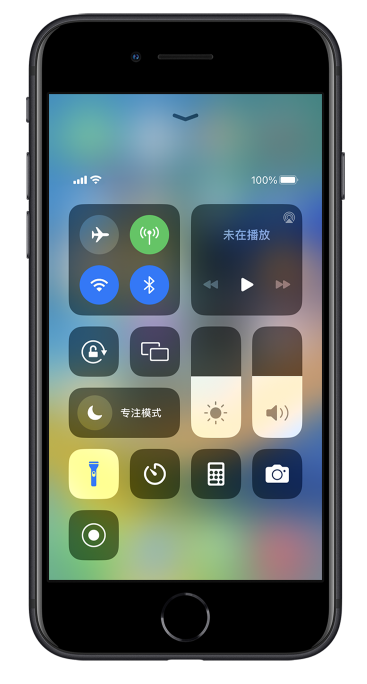 八公山苹果14维修分享苹果iPhone 14 Pro手电筒开启方法 