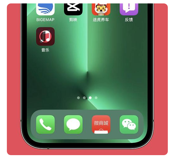 八公山苹果手机维修分享iOS15.6正式版解决了哪些问题 