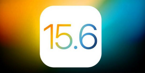 八公山苹果手机维修分享iOS 15.6 RC版已知BUG有哪些 
