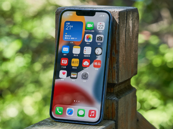八公山苹果手机维修分享升级 iOS 15.5 正式版后无法降级 