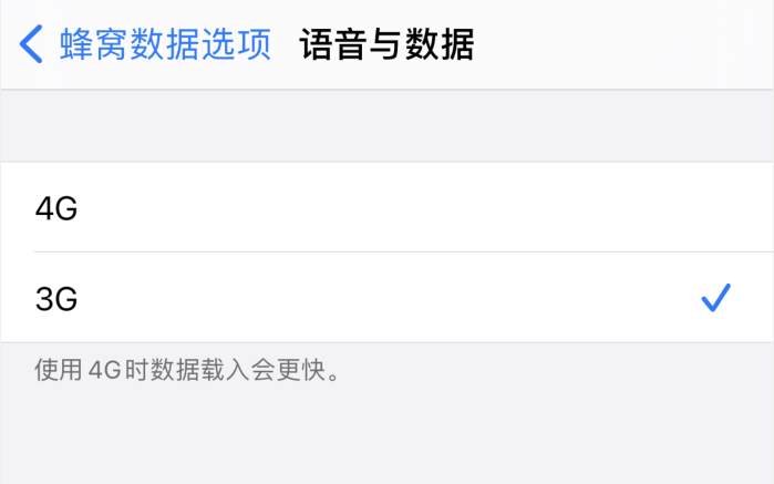八公山苹果手机维修分享iPhone 更新系统后找不到“个人热点”选项怎么办 