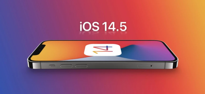 八公山苹果手机维修分享谈谈iOS14.5正式版的使用感受 