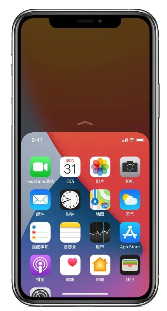 八公山苹果手机维修分享iPhone 12单手点按屏幕使用方法 