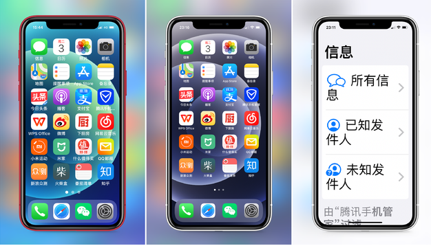八公山苹果手机维修分享iPhone12老人模式如何开启 