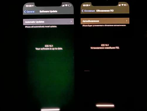 八公山苹果手机维修分享iPhone12问题汇总 