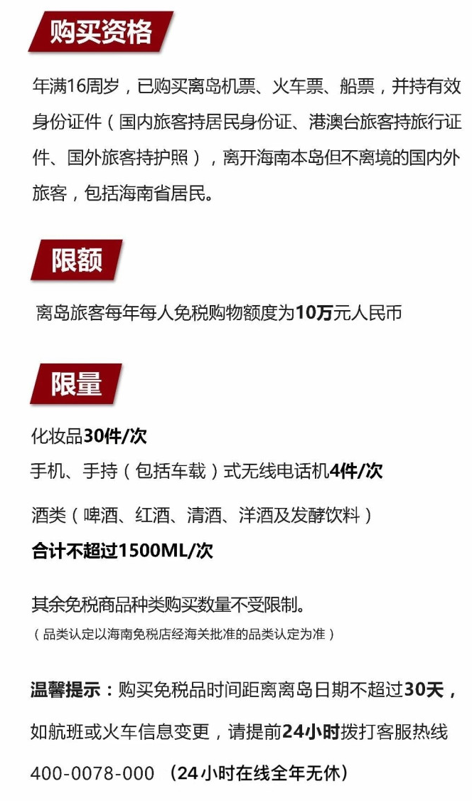 八公山苹果手机维修分享琼版 iPhone 12 售价 4784 元起，如何才能买到 