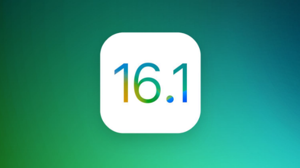 八公山苹果手机维修分享iOS 16.1 RC版升级_iOS 16.1 RC版一键刷机教程 