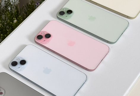 八公山iPhone15序列号查询分享如何查找苹果15手机序列号的位置