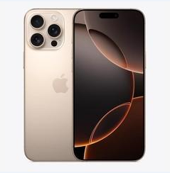 八公山苹果维修点分享iPhone 16 Pro Max黑屏小众问题解析 